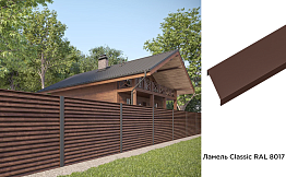 Забор-жалюзи Aquasystem PE RoofTop Шелк, Classic, RAL 8017, гладкая