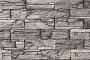 Облицовочный камень Leonardo Stone Луара 300*100*15 мм 098