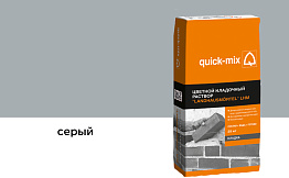 Цветной кладочный раствор quick-mix LHM серый, 25 кг