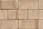 Клинкерная брусчатка Muhr №36 Silbergrau nuanciert, 240*55*52 мм