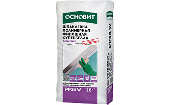 Полимерная шпаклевка Основит ЭКОНСИЛК PP38 W, 20 кг