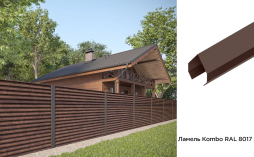 Забор-жалюзи Aquasystem PE RoofTop Шелк, Kombo, RAL 8017, гладкая