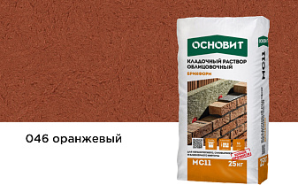 Цветной кладочный раствор Основит БРИКФОРМ МС11 оранжевый 046 25 кг