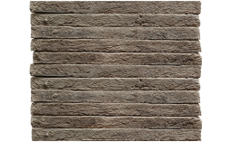 Кирпич ригельный Westerwaelder Klinker Antique Milano, 510*102*40 мм — подберём и рассчитаем бесплатно