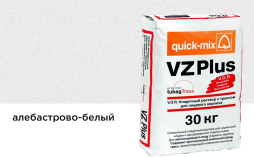 Цветной кладочный раствор quick-mix VZ plus. алебастрово-белый 30 кг
