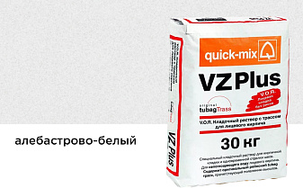 Цветной кладочный раствор quick-mix VZ plus. алебастрово-белый 30 кг