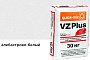 Цветной кладочный раствор quick-mix VZ plus. алебастрово-белый 30 кг