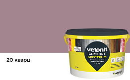 Затирка для швов vetonit comfort spectrum, 20 кварц, 2 кг