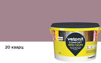 Затирка для швов vetonit comfort spectrum, 20 кварц, 2 кг