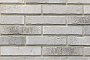 Клинкерная плитка под кирпич Westerwaelder Klinker URBAN WK123 GRAU, 240*52*10 мм