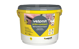 Грунтовка сцепляющая vetonit prim contact, 15 кг