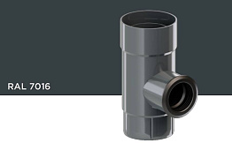 Водосборник KROP PVC для системы D 130/90 мм, RAL 7016