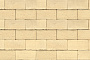 Клинкерная брусчатка Muhr №35 Creme nuanciert, 200*100*52 мм