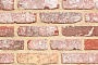 Кирпич облицовочный Terca Retro Pastorie, 188*88*48 мм