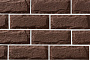 Облицовочный камень Leonardo Stone Турин 295*145*30 мм 709