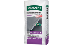 Фасадная шпаклевка Основит БАЗСИЛК PC30 MG (ранее серия Т-30) серый, 20 кг