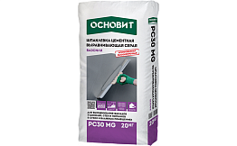 Фасадная шпаклевка Основит БАЗСИЛК PC30 MG (ранее серия Т-30) серый, 20 кг