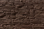 Облицовочный камень Leonardo Stone Корсика 300*100*30 мм 510