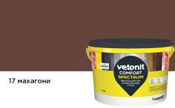 Затирка для швов vetonit comfort spectrum, 17 махагони, 2 кг