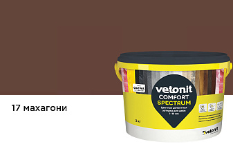 Затирка для швов vetonit comfort spectrum, 17 махагони, 2 кг