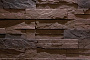 Облицовочный искусственный камень Redstone Шунут SH-82/R