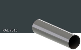 Труба водосточная KROP PVC для системы D 130/90 мм, RAL 7016, 3 м