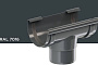 Воронка KROP PVC для системы D 130/90 мм, RAL 7016