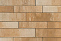 Плитка тротуарная BRAER Домино Color Mix Плато, 120/160*60 мм