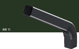 Нижнее колено Orima RR 11 для системы D 110/85*85 мм