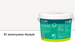 Плиточный клей, затирочная смесь strasser FLEX MEKF на эпоксидной основе, 91 жемчужно-белый, 2 кг