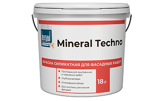 Краска фасадная Bergauf MINERAL TECHNO, силикатная, база С, 18 л