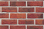 Кирпич Roben Formback hellrot-bunt, 240*115*71 мм