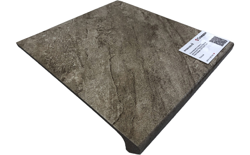 Клинкерная ступень с капиносом Paradyz Mattone Pietra Beige, 330*300*11 мм