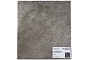Клинкерная ступень с капиносом Paradyz Viano Beige, 330*300*11 мм
