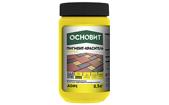 Пигмент-краситель Основит КОЛОРСКРИН AdP1 желтый, 0,3 кг