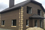 Кирпич облицовочный Кротовский КЗ Классика Шоколад 250*85*65 мм