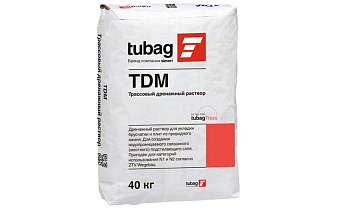 Трассовый дренажный раствор tubag TDM 40 кг