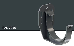 Кронштейн желоба KROP PVC для системы D 130/90 мм, RAL 7016