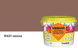 Затирка для швов weber.vetonit decor в ведре, мокка, 2 кг