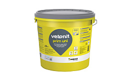 Грунтовка под декоративную штукатурку vetonit prim Uni, 25 кг