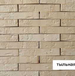 Кирпич керамический Laterem Antique сортировка 30.4, 300*90*50 мм