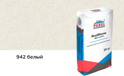 Затирка для брусчатки Perel RodStone Шов-литой 0942 белый, 25 кг