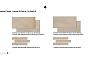 Клинкерная напольная плитка Paradyz Eremite Beige, 600*300*8,5 мм
