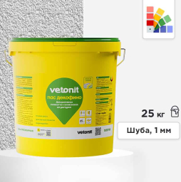 Силикатно-силиконовая штукатурка vetonit пас декофино, шуба 1 мм, белая база, 25 кг