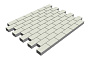 Плитка тротуарная SteinRus Прямоугольник Б.6.П.6 гладкая, белый, 200*100*60 мм