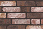 Кирпич Roben Geestbrand felsgrau, 240*115*72 мм