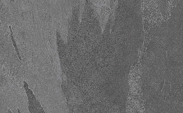Керамогранит ONLYGRES Stone SOG501, противоскользящий, 600*600*20 мм