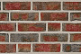 Кирпич Roben Formback buntgeflammt, 240*115*71 мм