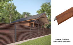 Забор-жалюзи Aquasystem Printech, Estet 60, Американский орех, гладкая