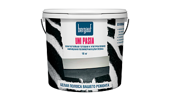 Финишная шпаклевка Bergauf UNI PASTA, 18 кг